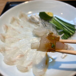 尾頭橋すみや - 