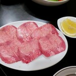 ホルモン焼肉 ばぶ - 上タン塩