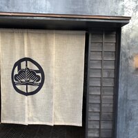うし松 - 