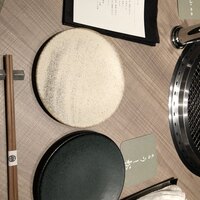 うし松 - 