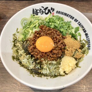 浜松市でおすすめの美味しい台湾まぜそばをご紹介 食べログ