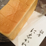 銀座 に志かわ - 