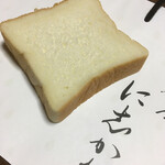 銀座 に志かわ - 