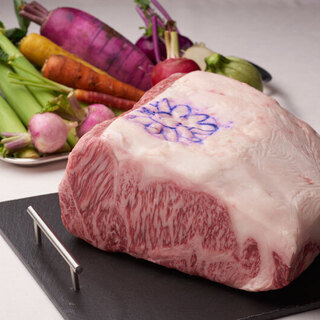 "Premium A5 Rank Kobe Beef Sirloin Steak"