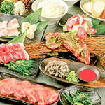 昭和大衆ホルモン - 