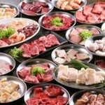 昭和大衆ホルモン - 