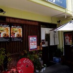 Horumon Yakiudon Ichiriki - 店舗外観