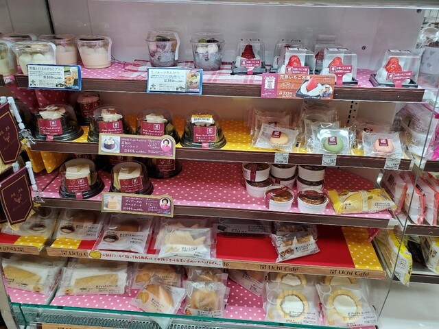 ナチュラルローソン 順天堂医院c棟店 御茶ノ水 その他 食べログ ナチュラルローソン 順天堂医院c棟店 御茶ノ水 その他 食べログ