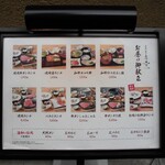 北新地 肉料理 名門 - 