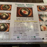 スタイリッシュグリル Tyu - 