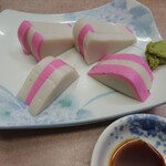 福寿庵 - 板わさ（450円）