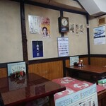 福寿庵 - 店内1