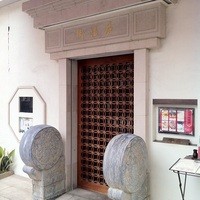 御膳房 六本木店 - 