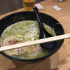 ラーメン海鳴 清川店