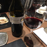 La Saison Nishiyama - 