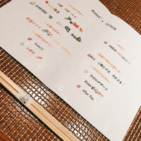 Salon du Kuma3 北新地 - 