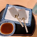 鬼太郎茶屋 - 