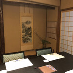 祇園うえもり - 