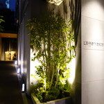 レフェルヴェソンス - 