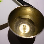 レフェルヴェソンス - た　の　し