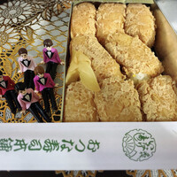 おつな寿司 - 