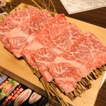 独選炭火焼肉 ひとりじめ - 極上米沢牛カルビ