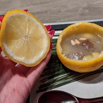 USHIGORO S. NISHIAZABU - 