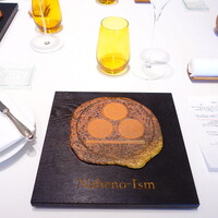 ナベノ-イズム - 