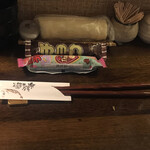 遊酒食堂 宇都宮 - バレンタインチョコ？笑