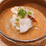 天ぷらあら木 - 