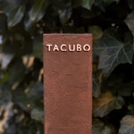 TACUBO - 