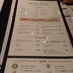 Q CAFE by Royal Garden Cafe - 飲み物メニュー