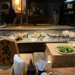 味の里 ばんだい - 