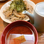 味の里 ばんだい - 