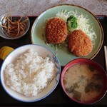 タイガー食堂 - 