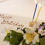 ウシマル - バースデープレート♡
      覚えてくださっていて、本当に嬉しい♡