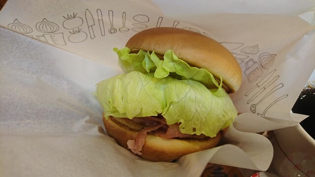 モスバーガー 武蔵小金井南口店 Mos Burger 武蔵小金井 ハンバーガー 食べログ