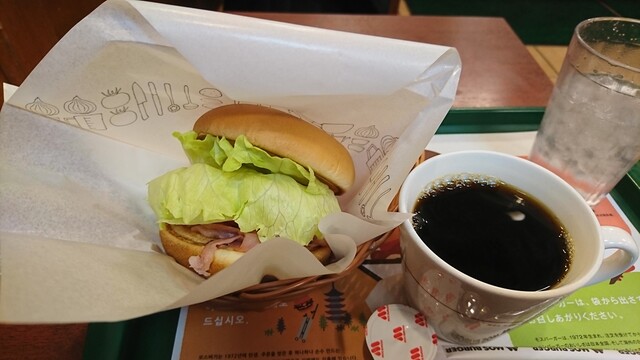 モスバーガー 武蔵小金井南口店 Mos Burger 武蔵小金井 ハンバーガー 食べログ