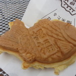 おめで鯛焼き本舗 - こりあの面は「招福」