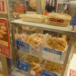 おめで鯛焼き本舗 - ミニたい焼きもありました