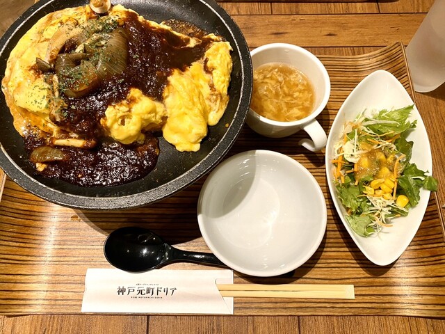 神戸元町ドリア ハーバーランドumie店 ハーバーランド 洋食 食べログ 神戸元町ドリア ハーバーランドumie店 ハーバーランド 洋食 食べログ