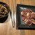 焼肉ホルモン　すご六 - 