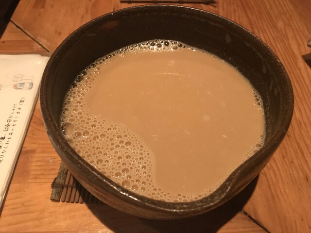 Cafe &amp; Bar Garon