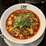 175°DENO担担麺 - 