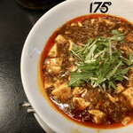 175°DENO担担麺 - 