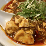 175°DENO担担麺 - 