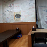 다미죽 - (2019.03)