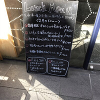 魚工房 としまや - 