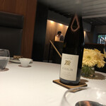 レフェルヴェソンス - 