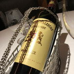 レフェルヴェソンス - 